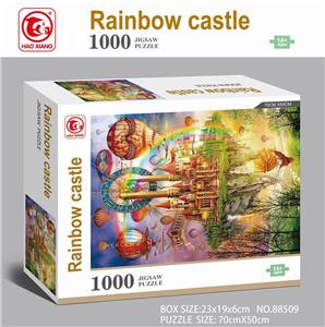 1000片拼图 - OBL888768