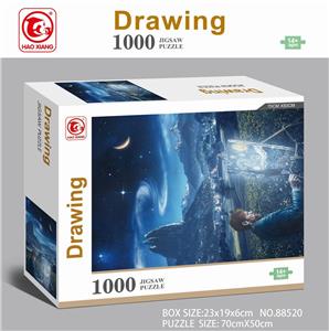 1000片拼图 - OBL888783
