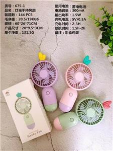 Light handheld fan - OBL888804