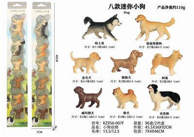 八款迷你小狗 - OBL888818
