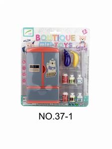 冰箱食品 - OBL888819