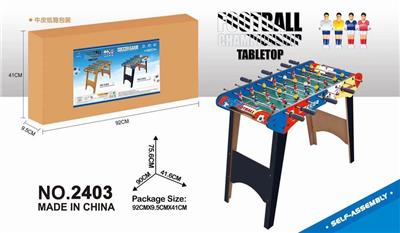 Graffiti football station - OBL888845