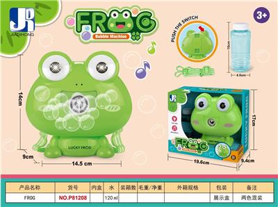 New electric music frog bubble machine - OBL888873