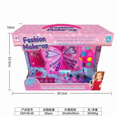 Butterfly cosmetic set - OBL888893