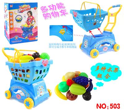 MULTIFUNCTIONAL SIMULATION SUPERMARKET CHILDRENS SHOPPING CART - OBL888910