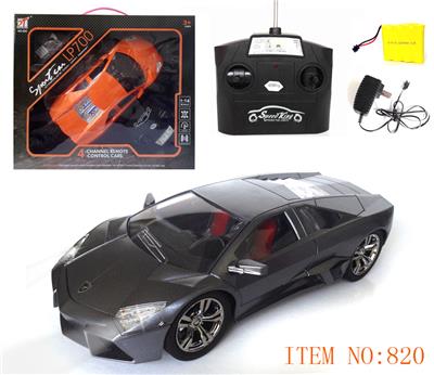 1: No music for 14 stone Lamborghini remote control car - OBL888915