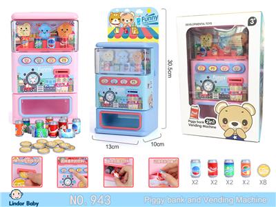 MULTI-FUNCTION VENDING MACHINE BASIC VERSION - OBL888919