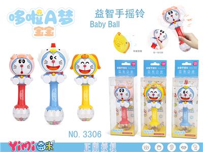 DORAEMON HANDS RING THE BELL - OBL888937