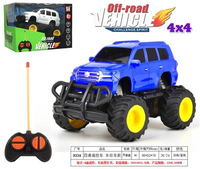 Four way remote control vehicle Toyota model - OBL888948