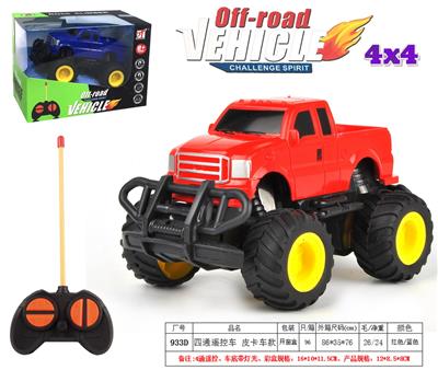 Four way remote control car pickup - OBL888951
