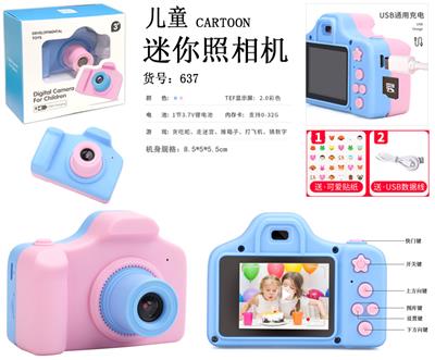 CHILDRENS DIGITAL CAMERA - OBL888954