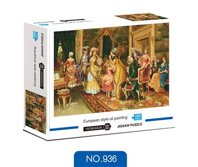 OIL PAINTING - OBL888994