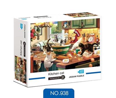 厨房的猫 - OBL888996