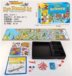 英文Eye Found It!繁忙的小镇游戏 - OBL889028