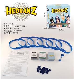 英文HEDBANZ猜猜我是谁 - OBL889031