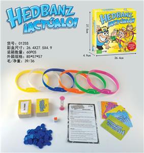 西文HEDBANZ 猜猜我是谁 - OBL889038