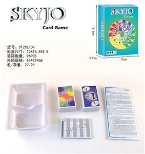 SKYJO卡牌游戏(英文.法文.西班牙文.俄文) - OBL889047