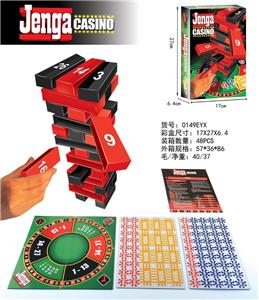Jenga CASINO叠叠乐(英文.意大利文.西班牙文) - OBL889051