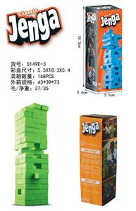 英文ClassicJenga - OBL889053