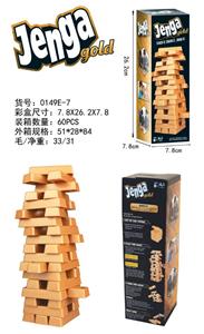 英文Jenga gold金砖块叠叠乐 - OBL889056