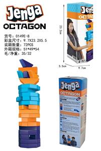 英文Jenga OCTAGON八边形叠叠乐 - OBL889057