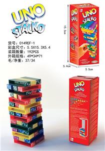 UNO STACKO叠叠乐(英文.法文) - OBL889058