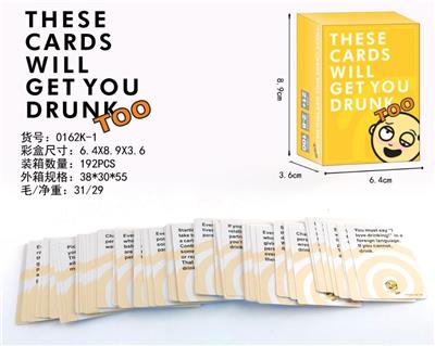 英文THESE CARDS WILL GET YOU - OBL889060