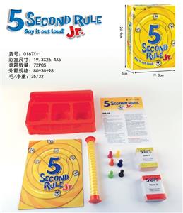 英文5 SECOND RULE Jr. 5秒游戏 - OBL889061