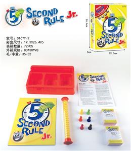 英文5 SECOND RULE Jr. 5秒游戏 - OBL889062