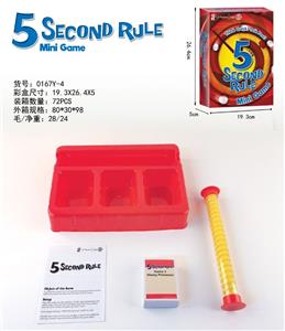 英文5 SECOND RULE Mini Game5秒游戏 - OBL889064