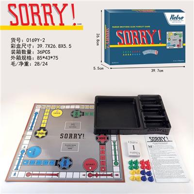 英文SORRY游戏 - OBL889067