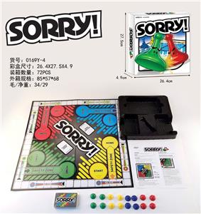 英文SORRY游戏 - OBL889069