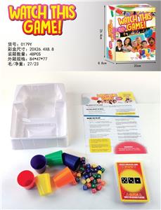英文WATCH THIS GAME! - OBL889076