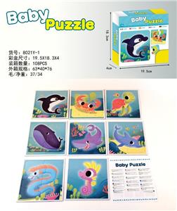 英文Baby Puzzle拼图游戏 - OBL889084
