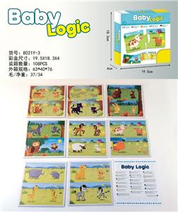 英文Baby Logic拼图游戏 - OBL889086