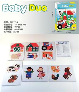 Jigsaw puzzle - OBL889087