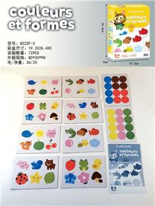 法文couleurs et formes拼图游戏 - OBL889088