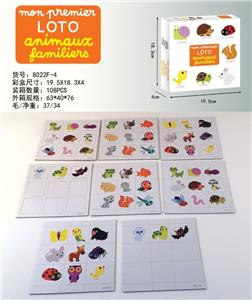 Jigsaw puzzle - OBL889089