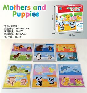 英文Mothers andPuppies拼图游戏 - OBL889090