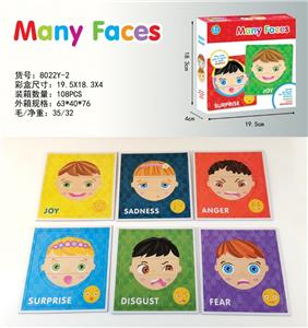 英文Many Faces拼图游戏 - OBL889091