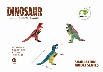 填棉恐龙带IC - OBL889105