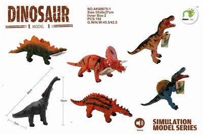 填棉恐龙带IC - OBL889119