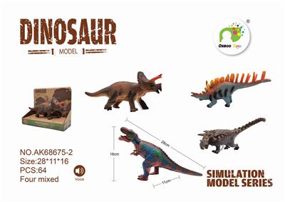 填棉恐龙带IC - OBL889120
