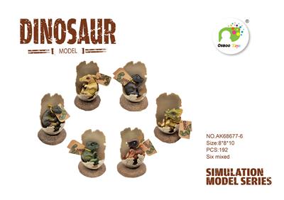 恐龙蛋 - OBL889137