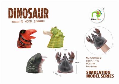 动物手套组合 - OBL889143