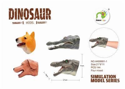 动物手套组合 - OBL889149