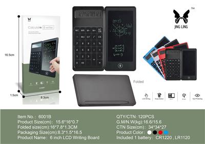 2 IN 1 / 12 BIT CALCULATOR AND 6-INCH LCD WRITING BOARD (THICK HANDWRITING) - OBL889179