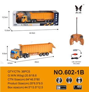 1: 48 remote control 4-way short head Trailer - OBL889183