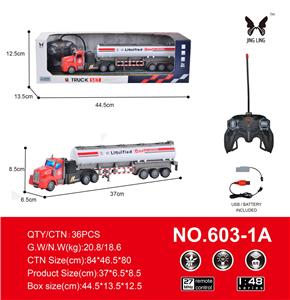 1: 48 remote control 4-way long head tank Trailer - OBL889184