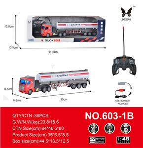 1: 48 remote control 4-way short head tank Trailer - OBL889185